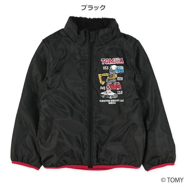 裏ボアジャンパー（トミカ）