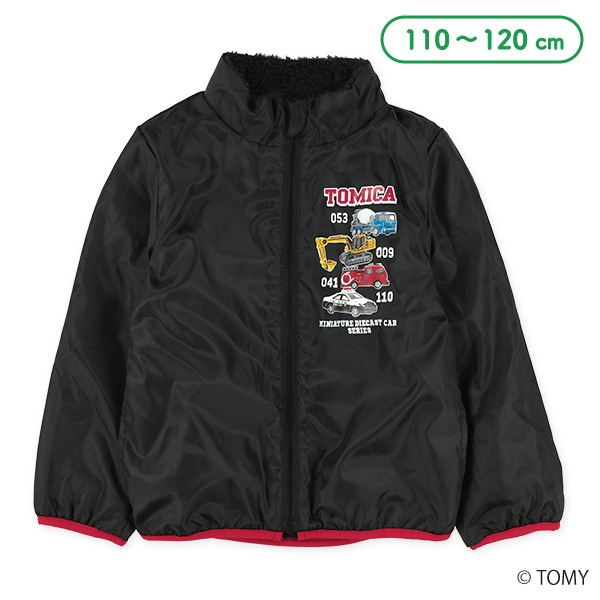 裏ボアジャンパー（トミカ）