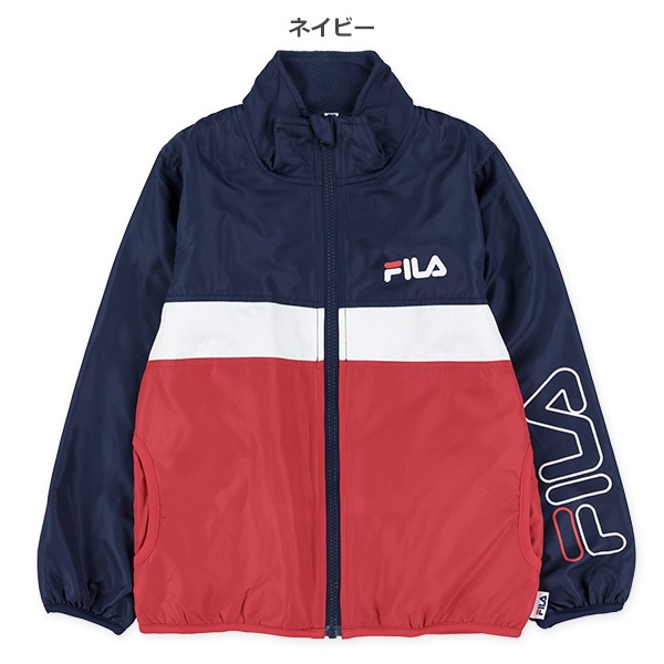 FILA）切り替え裏フリースジャケット