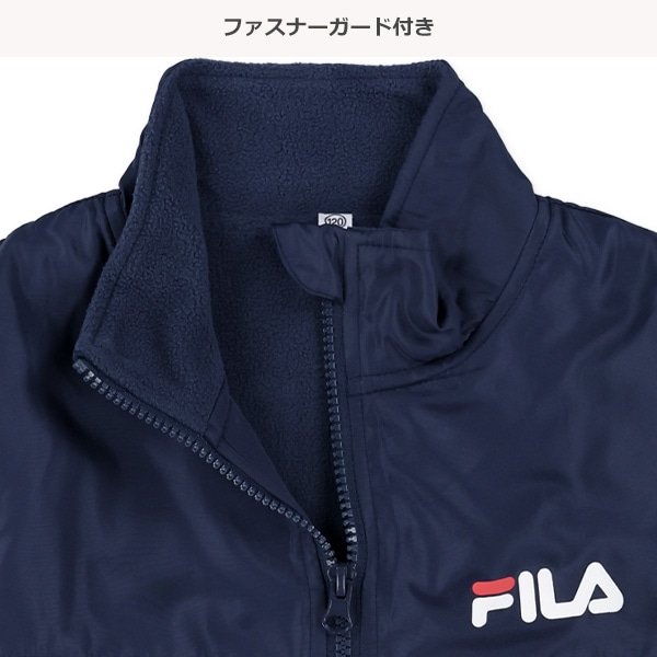 FILA）切り替え裏フリースジャケット