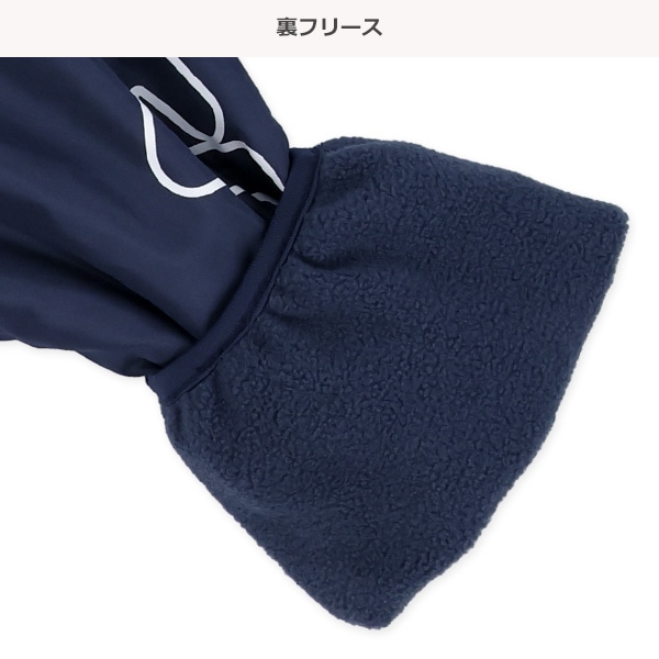 FILA）切り替え裏フリースジャケット