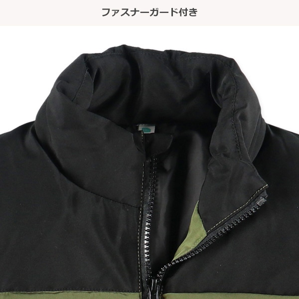 中綿切り替えジャケット