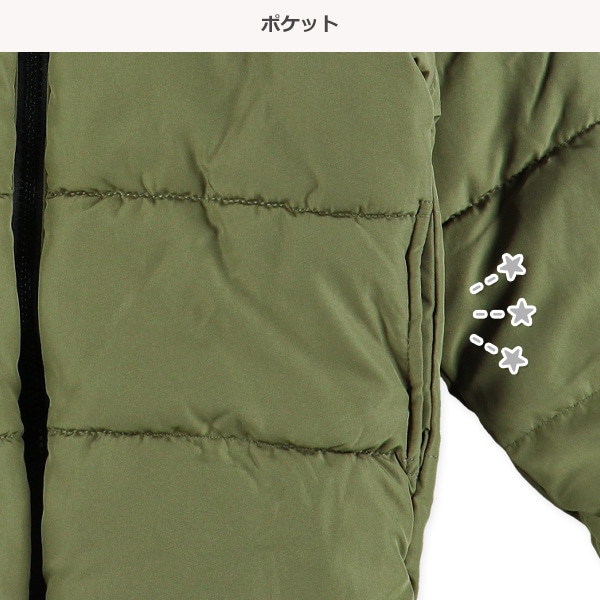 中綿切り替えジャケット
