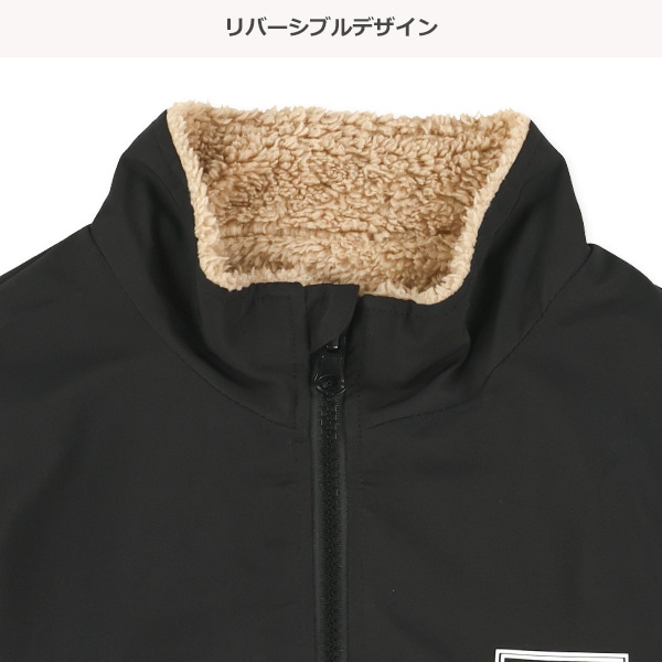 リバーシブルボアジャケット