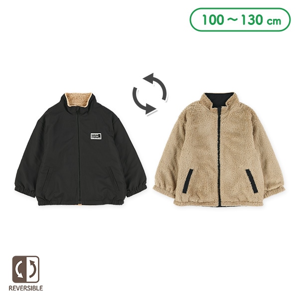 リバーシブルボアジャケット