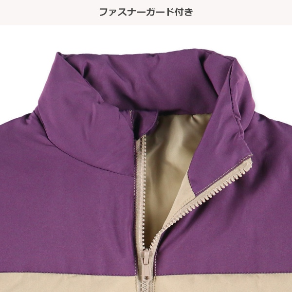 マルチカラー配色防寒ジャケット