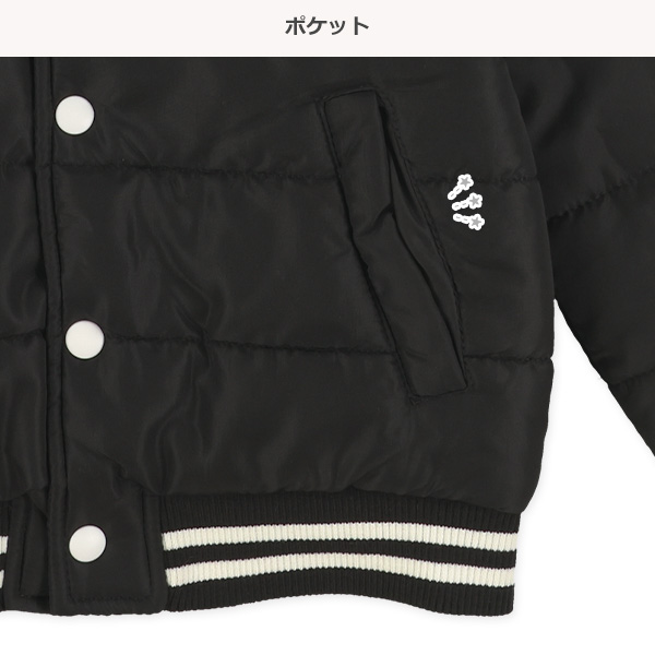 タフタスタジャン