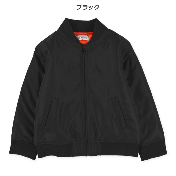 MA-1ジャンパー