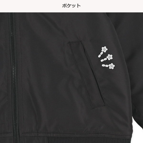 MA-1ジャンパー