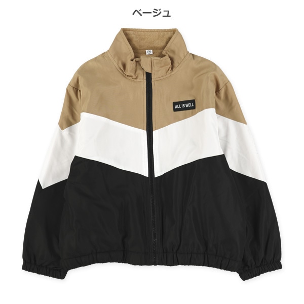 裏フリース配色切り替えジャケット