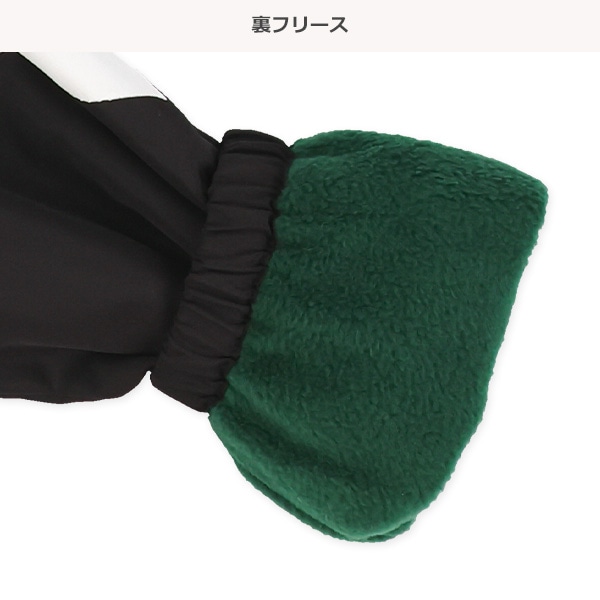 裏フリース配色切り替えジャケット