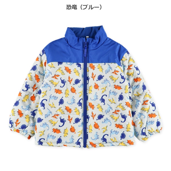 恐竜・はたらくくるま中綿ジャケット