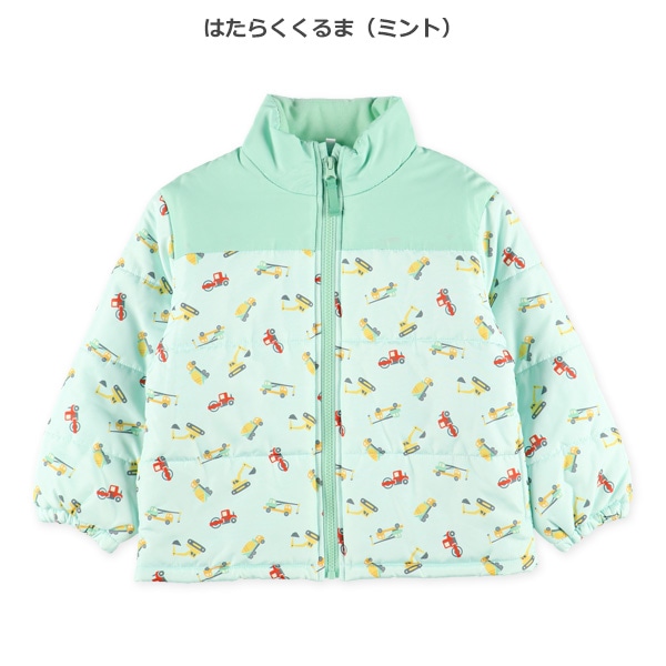 恐竜・はたらくくるま中綿ジャケット