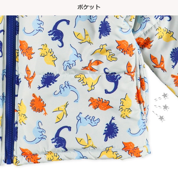 恐竜・はたらくくるま中綿ジャケット