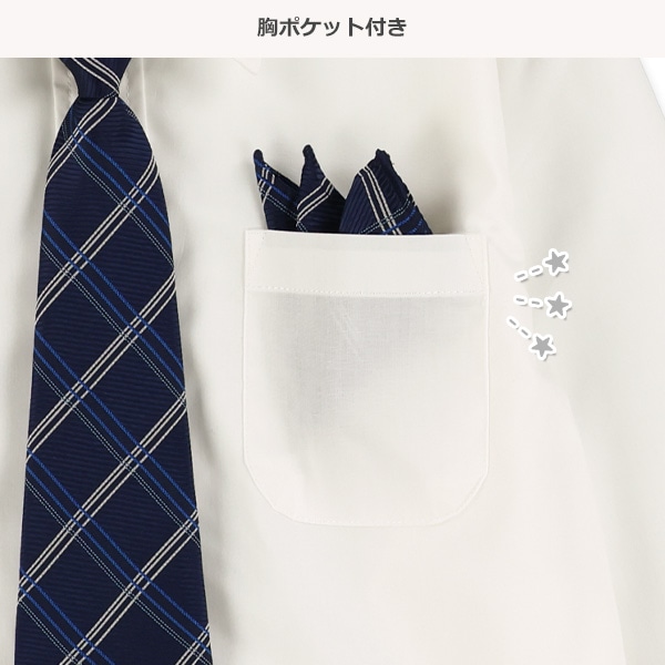 フォーマルネクタイ付き長袖シャツ
