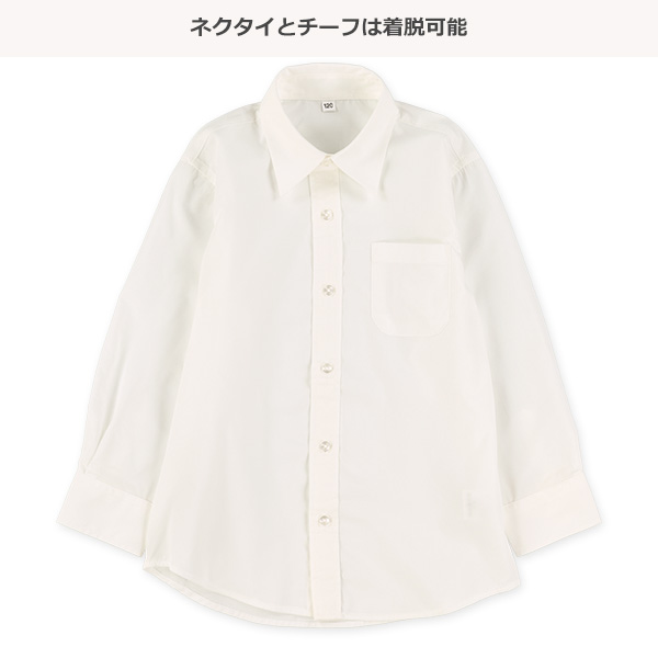 フォーマルネクタイ付き長袖シャツ
