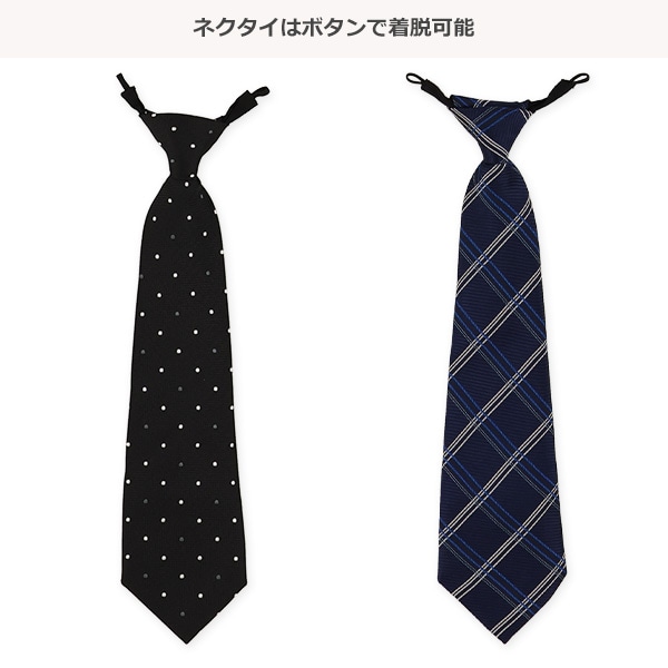 フォーマルネクタイ付き長袖シャツ