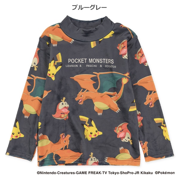 ストレッチフリースモックネック長袖Tシャツ（ポケモン）