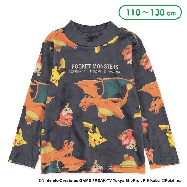 ストレッチフリースモックネック長袖Tシャツ（ポケモン）