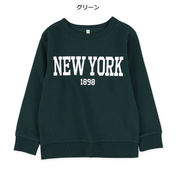 裏起毛ビッグロゴトレーナー