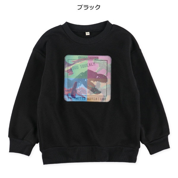 裏起毛レンチキュラートレーナー