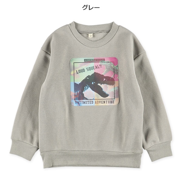 裏起毛レンチキュラートレーナー