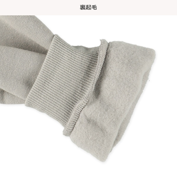 裏起毛レンチキュラートレーナー