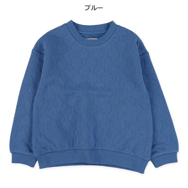 ひょうたんニットキルトトレーナー