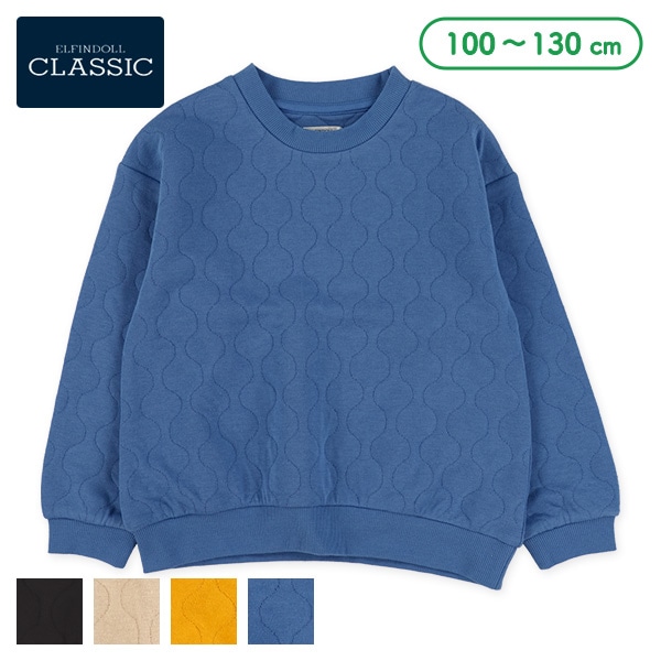 ひょうたんニットキルトトレーナー