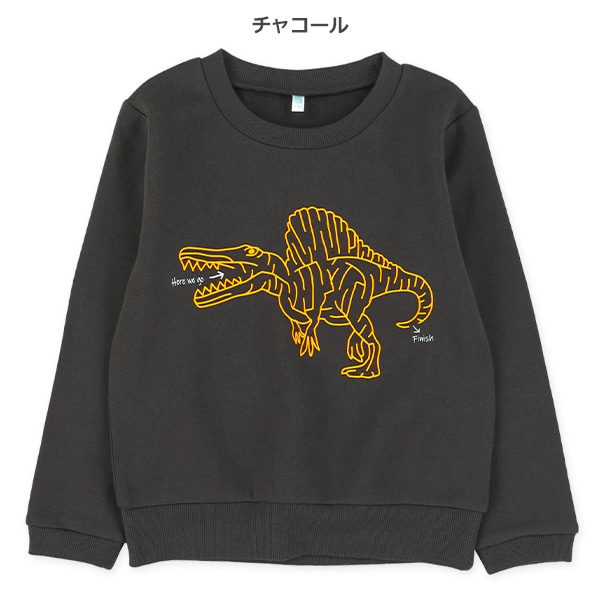 裏起毛恐竜迷路トレーナー