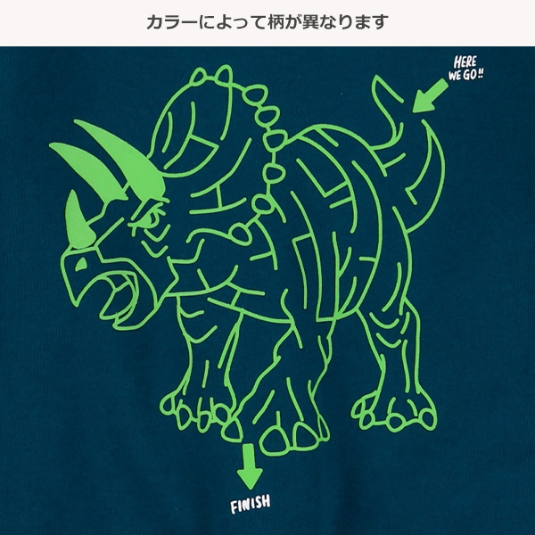 裏起毛恐竜迷路トレーナー