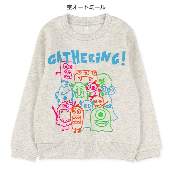 裏起毛モンスター集合トレーナー