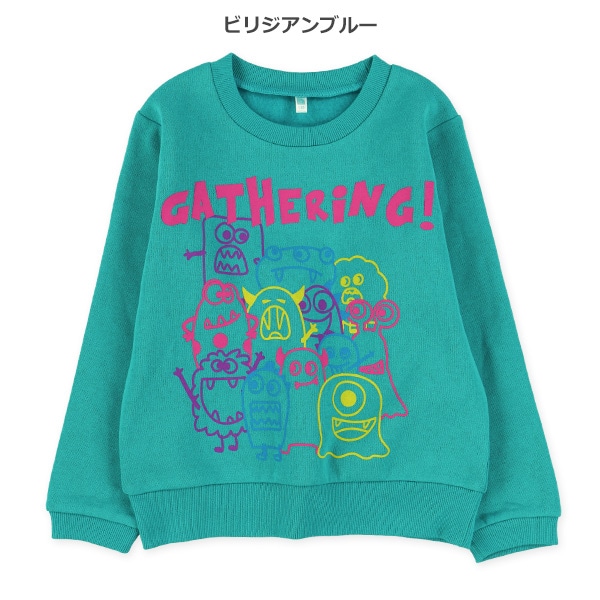 裏起毛モンスター集合トレーナー