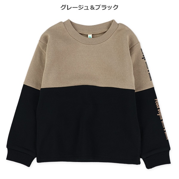 裏起毛切り替え袖ロゴトレーナー