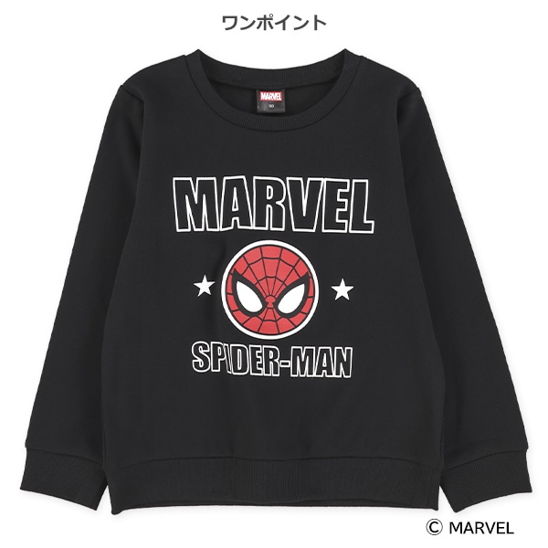 裏起毛トレーナー（スパイダーマン）