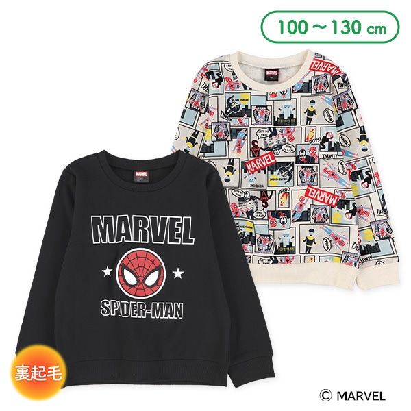 裏起毛トレーナー（スパイダーマン）