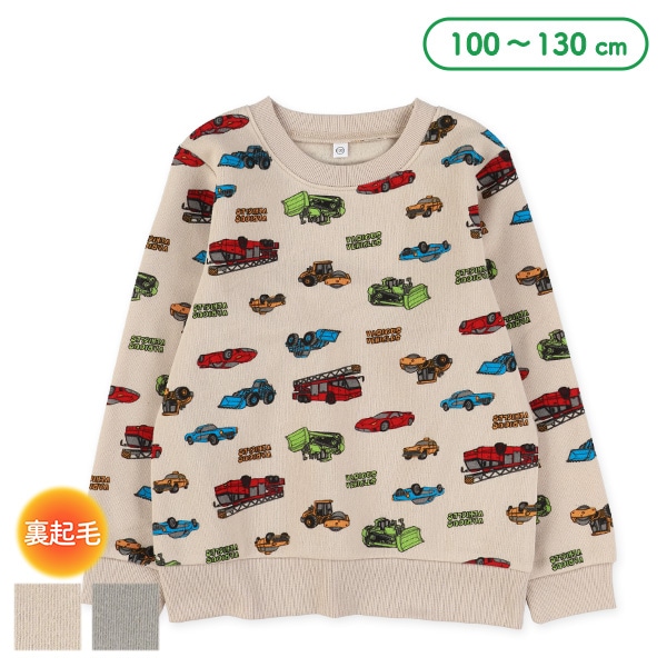裏起毛カラフルくるま総柄トレーナー