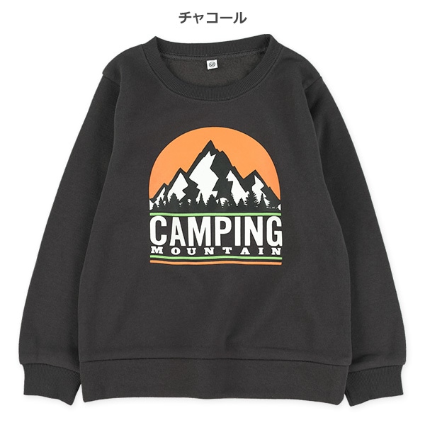 裏起毛山柄トレーナー
