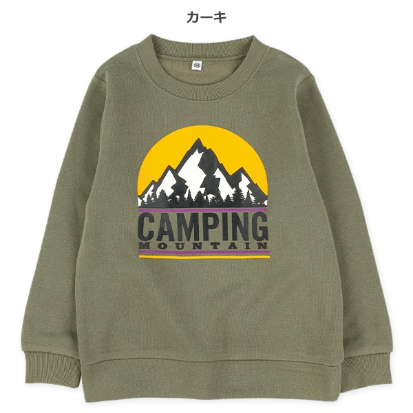 裏起毛山柄トレーナー