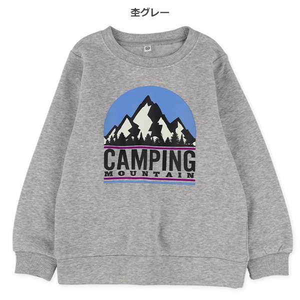 裏起毛山柄トレーナー