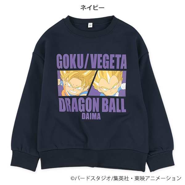 裏起毛トレーナー（ドラゴンボール）