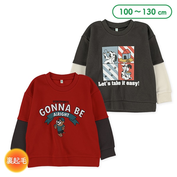 裏起毛袖レイヤード風トレーナー