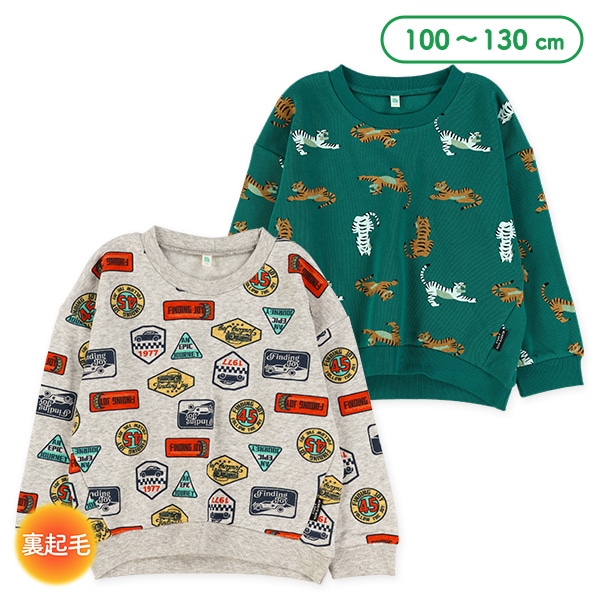 裏起毛トラ・ステッカー総柄トレーナー | 西松屋オンラインストア