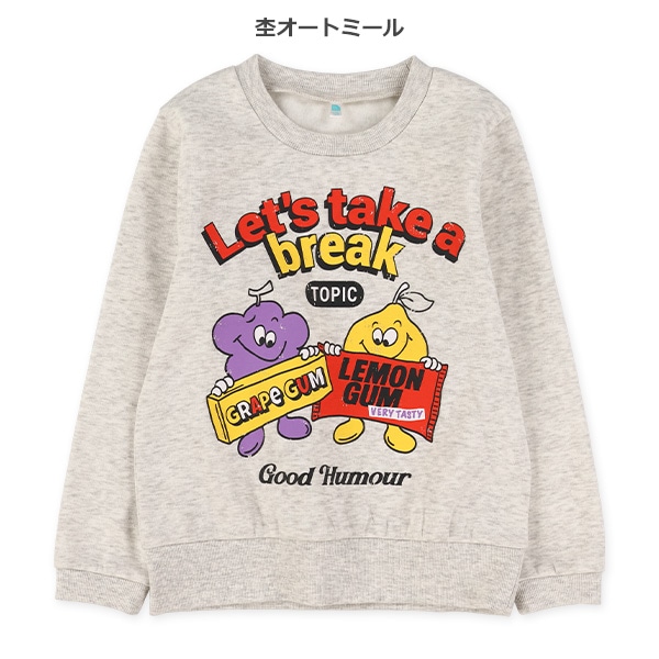 裏起毛アメカジフード柄トレーナー