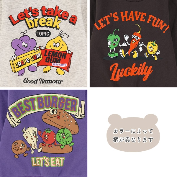 裏起毛アメカジフード柄トレーナー