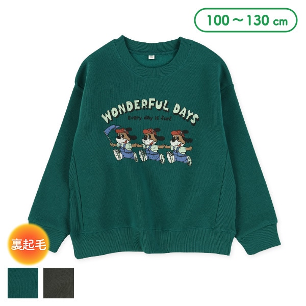 裏起毛いぬ脇リブトレーナー