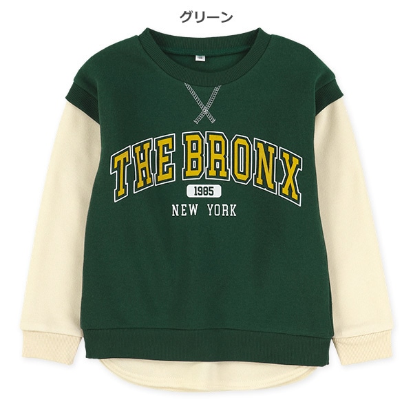 裏起毛レイヤード風ロゴトレーナー