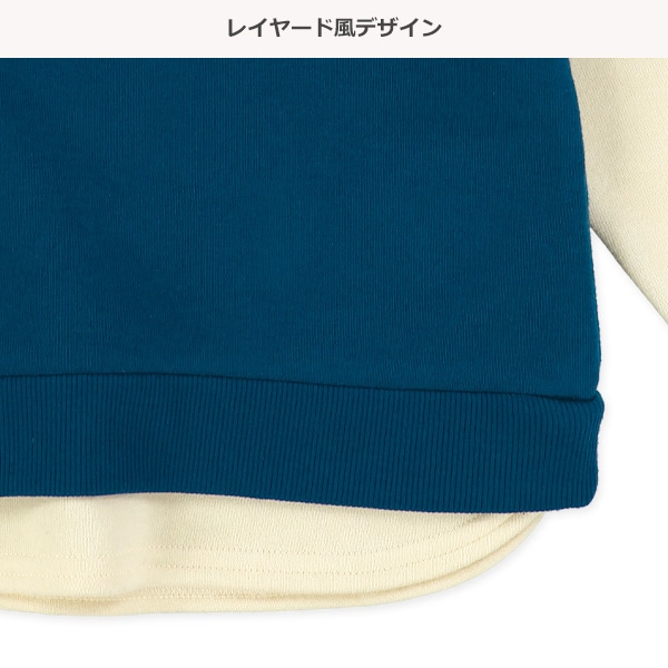 裏起毛レイヤード風ロゴトレーナー