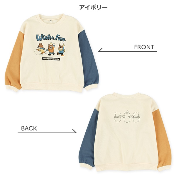 裏起毛くま袖配色バックプリントトレーナー