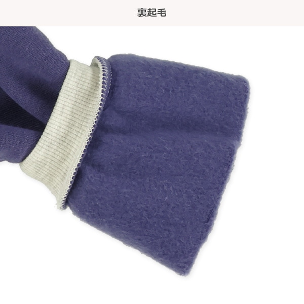 裏起毛くま袖配色バックプリントトレーナー